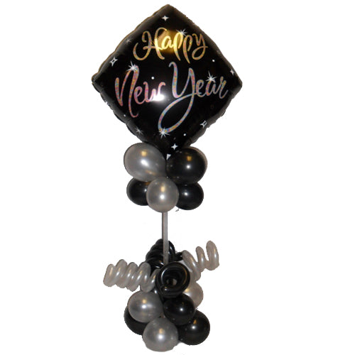 18" Foil Air-Filled Centrepiece