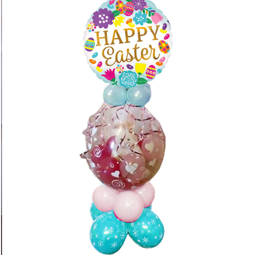 Deluxe Easter Stuffed Balloon With Gift Inside