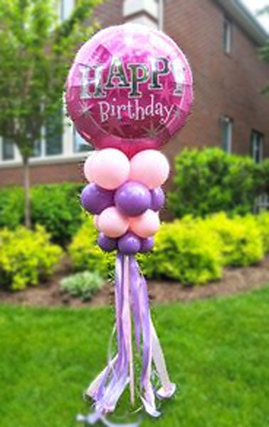 18" Top Balloon Yard Art - Great for outdoor events - Just stick in the garden